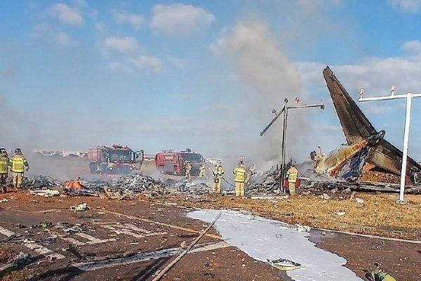 配资低息炒股配资门户 韩国消防：除2人获救外 预计客机事故其余人员全部遇难